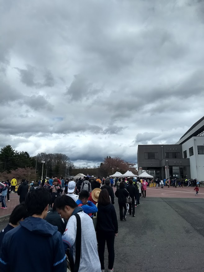 f:id:TOMSAI:20180416180706j:plain f:id:TOMSAI:20180416180706j:plain