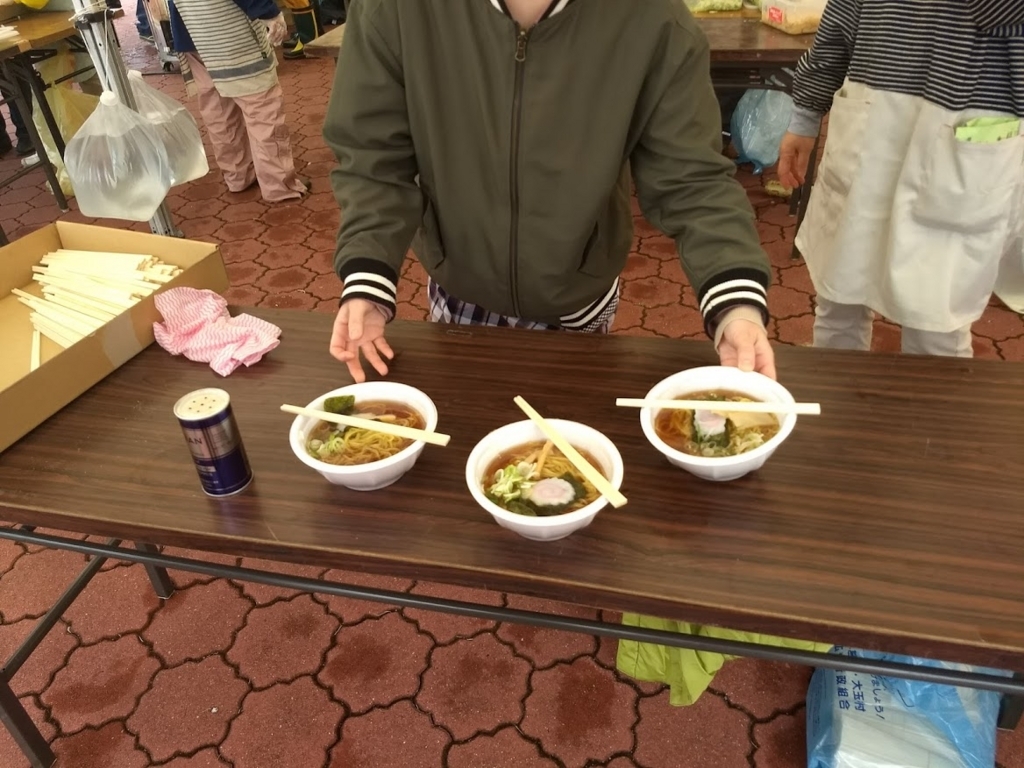 f:id:TOMSAI:20180416180916j:plain f:id:TOMSAI:20180416180916j:plain