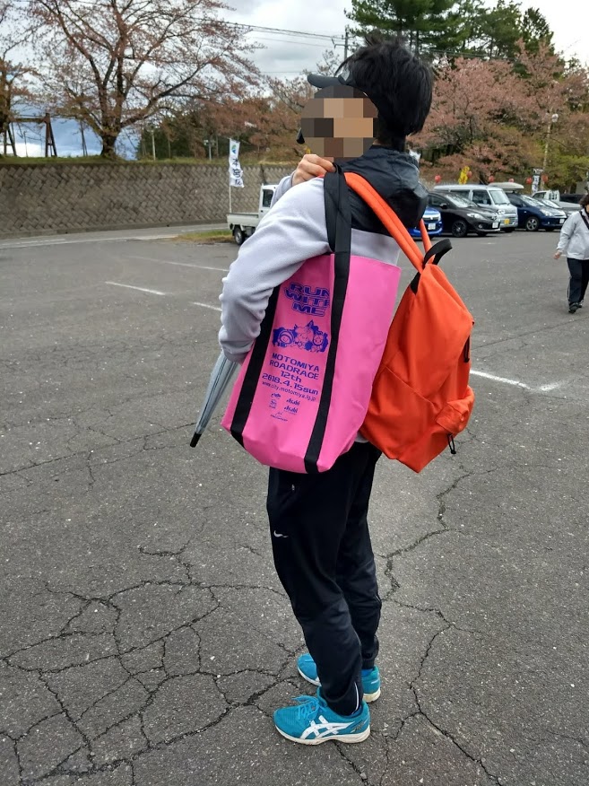 f:id:TOMSAI:20180416182203j:plain f:id:TOMSAI:20180416182203j:plain