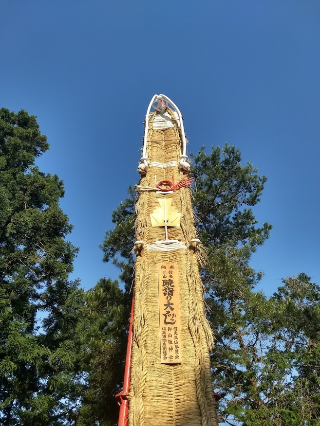 f:id:TOMSAI:20180501193319j:plain f:id:TOMSAI:20180501193319j:plain