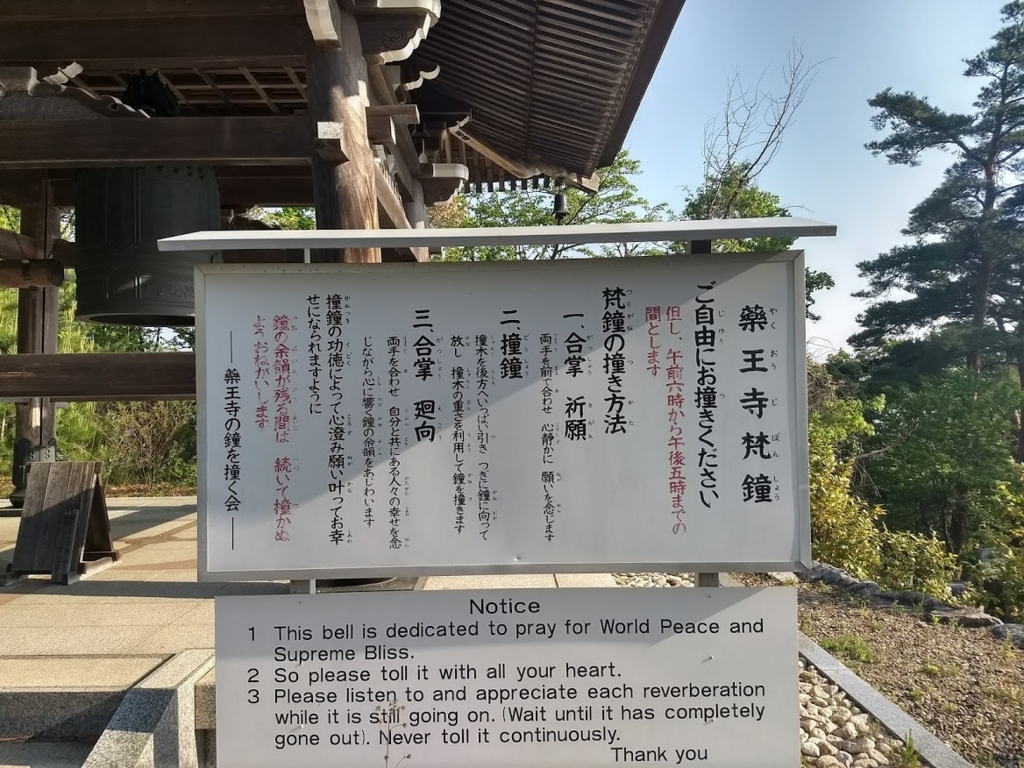 f:id:TOMSAI:20180501193425j:plain f:id:TOMSAI:20180501193425j:plain