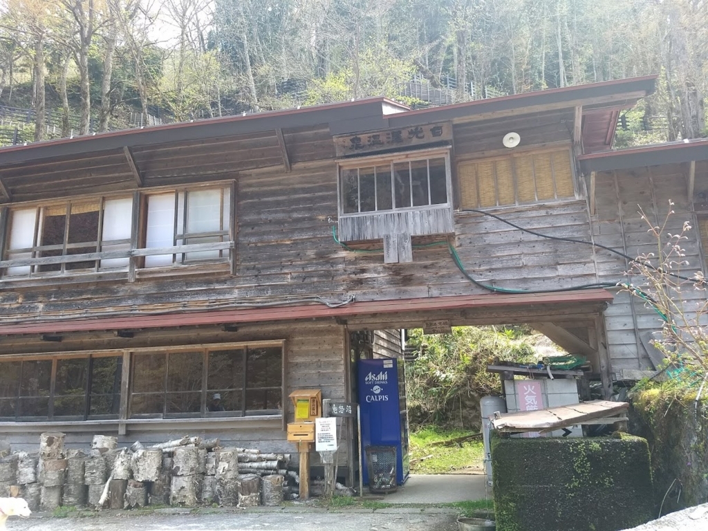 f:id:TOMSAI:20180507190633j:plain