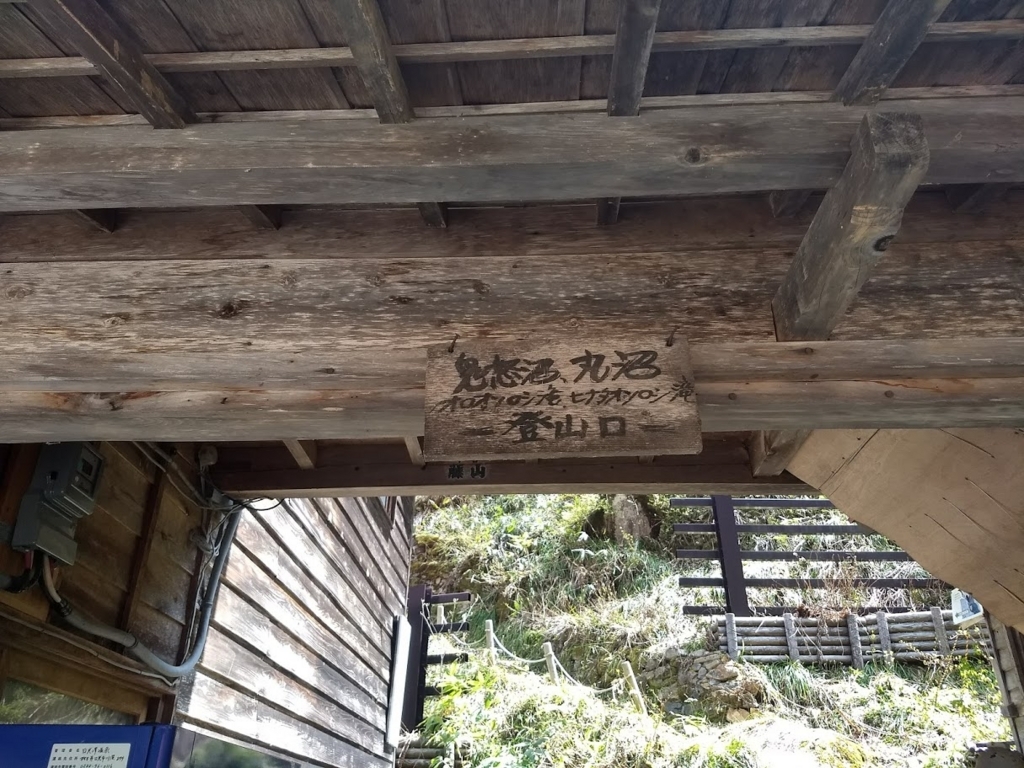 f:id:TOMSAI:20180507190717j:plain