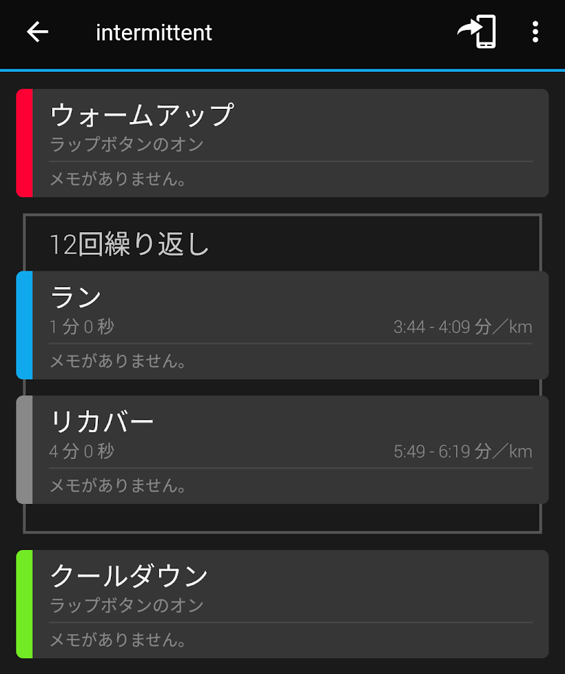 f:id:TOMSAI:20180521175111p:plain f:id:TOMSAI:20180521175111p:plain