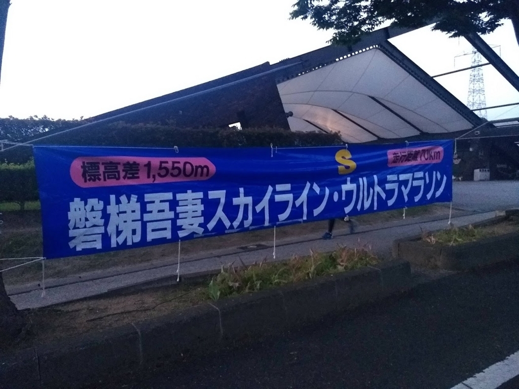 f:id:TOMSAI:20180529104255j:plain f:id:TOMSAI:20180529104255j:plain