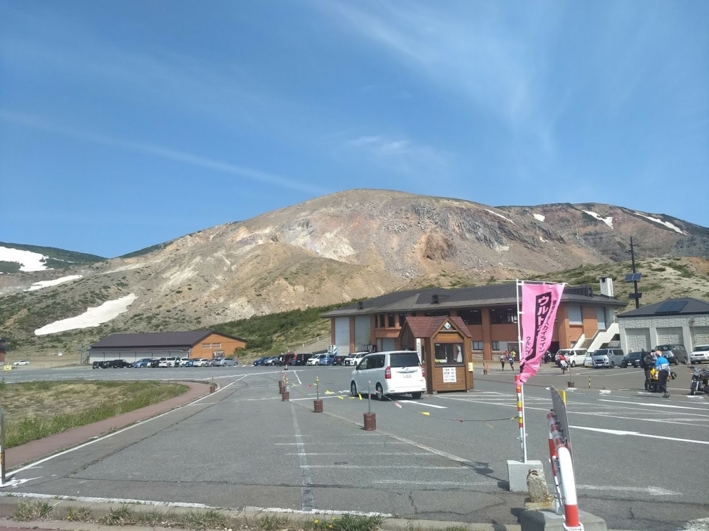 f:id:TOMSAI:20180529110844j:plain f:id:TOMSAI:20180529110844j:plain
