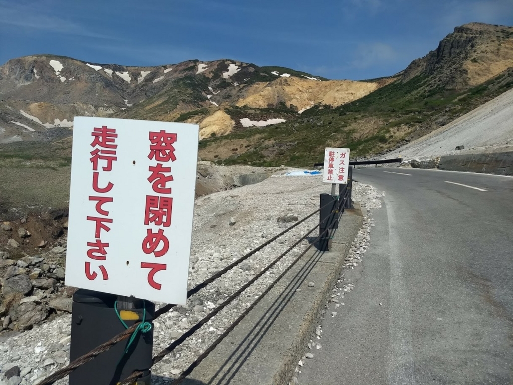 f:id:TOMSAI:20180529111832j:plain f:id:TOMSAI:20180529111832j:plain