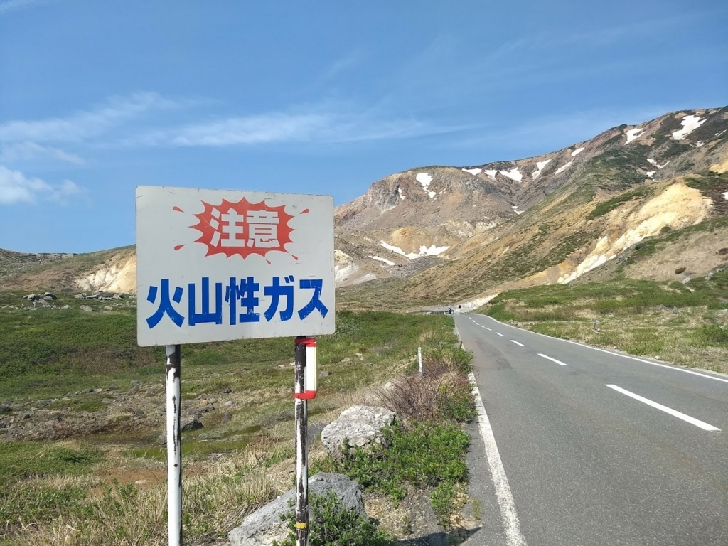 f:id:TOMSAI:20180529111952j:plain f:id:TOMSAI:20180529111952j:plain