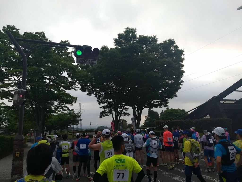 f:id:TOMSAI:20180530162723j:plain f:id:TOMSAI:20180530162723j:plain