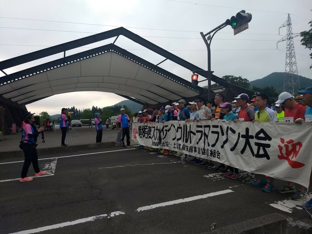 f:id:TOMSAI:20180530162801j:plain f:id:TOMSAI:20180530162801j:plain