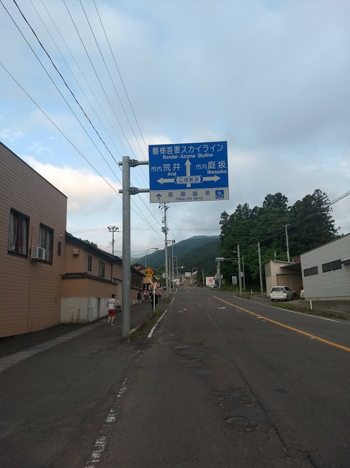 f:id:TOMSAI:20180530164205j:plain f:id:TOMSAI:20180530164205j:plain