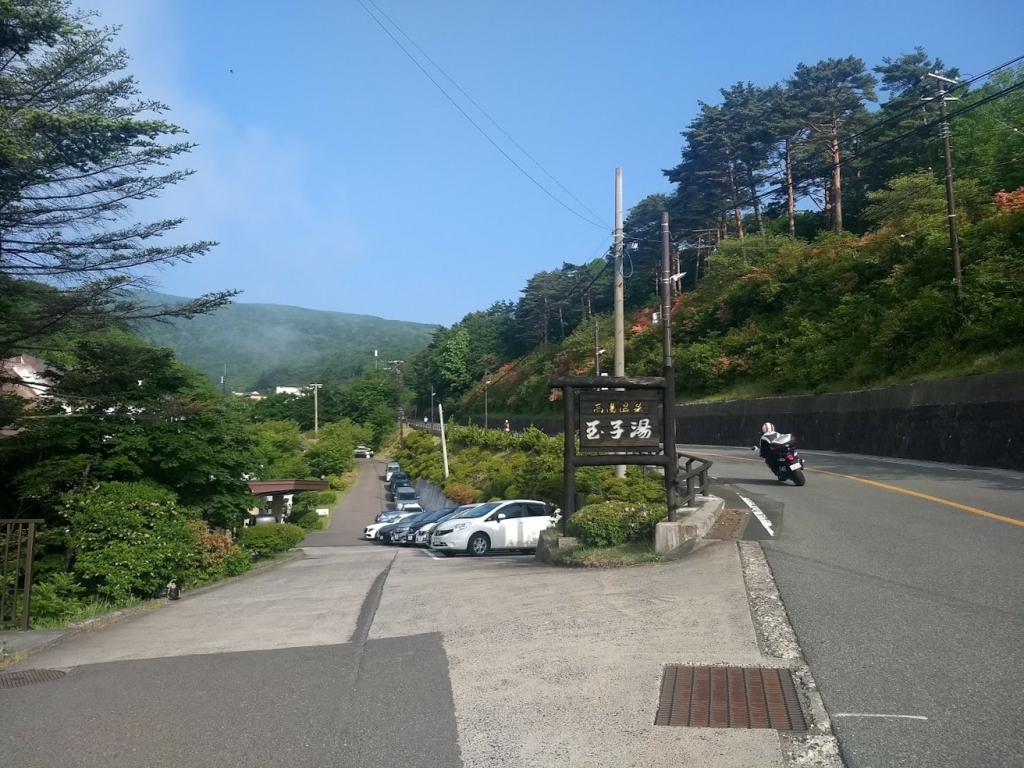 f:id:TOMSAI:20180530165115j:plain f:id:TOMSAI:20180530165115j:plain