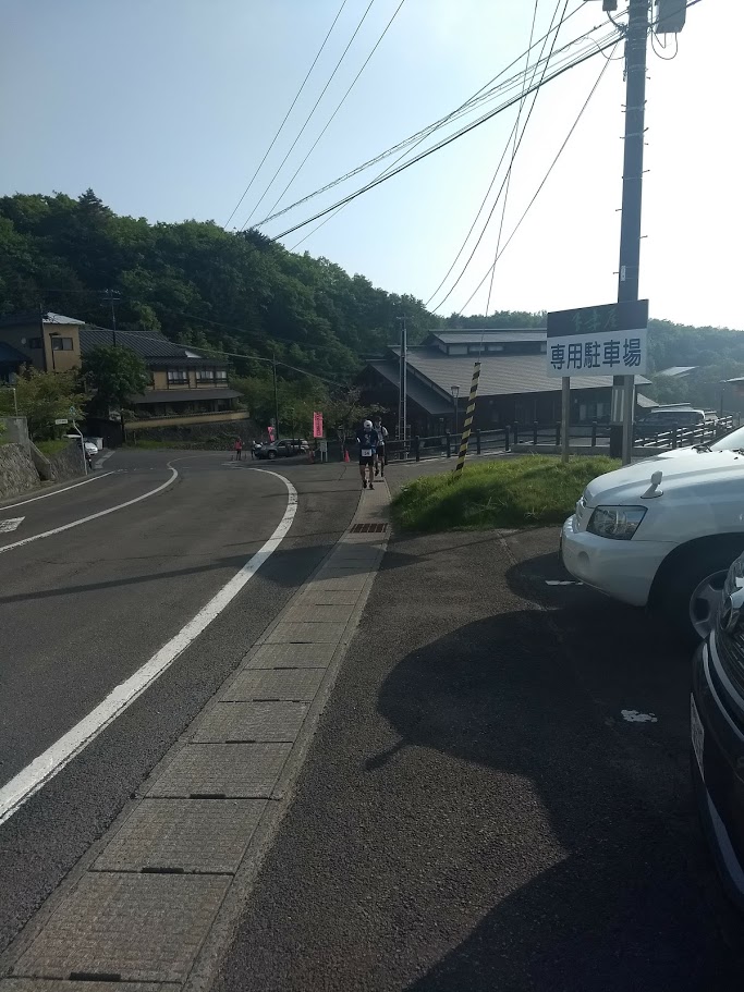 f:id:TOMSAI:20180530165404j:plain f:id:TOMSAI:20180530165404j:plain