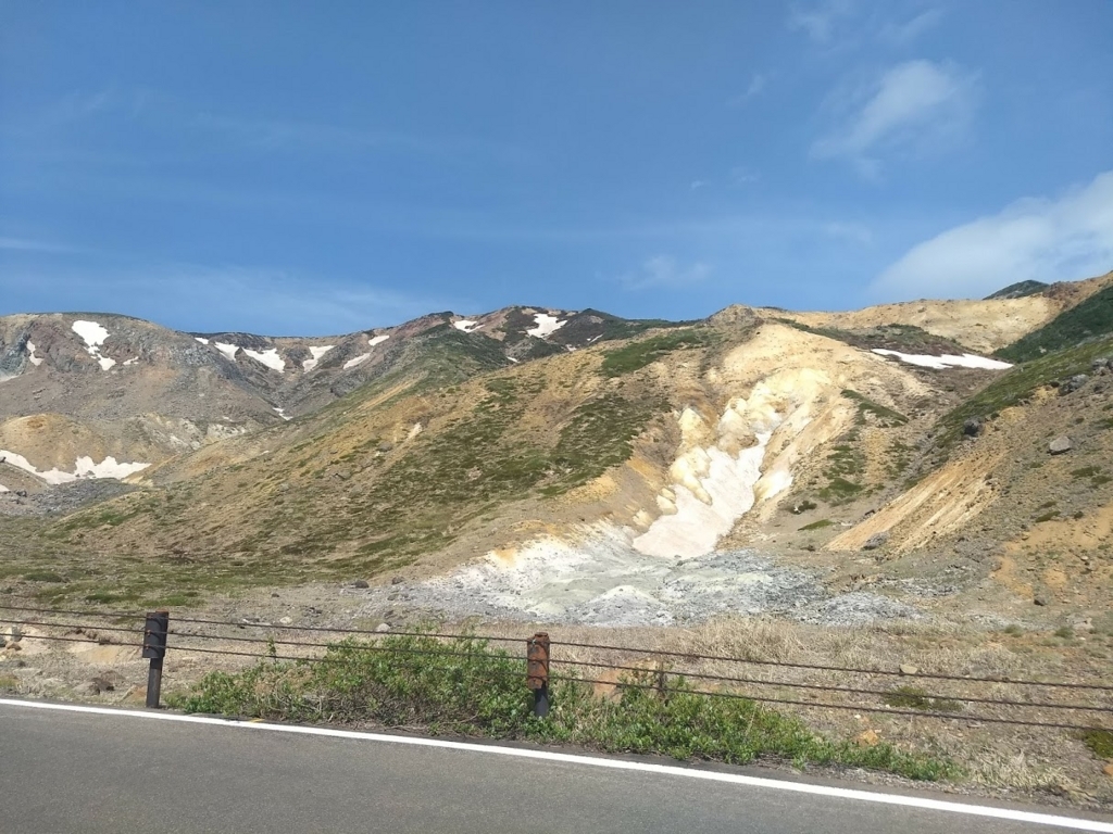 f:id:TOMSAI:20180530172045j:plain f:id:TOMSAI:20180530172045j:plain