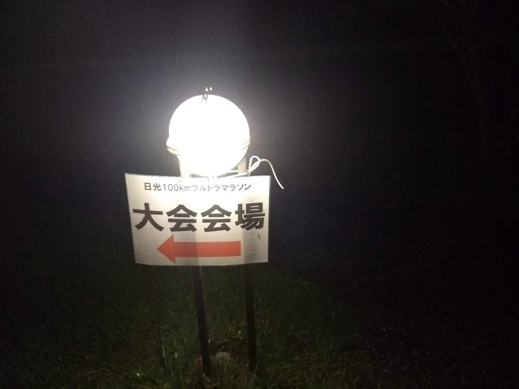 f:id:TOMSAI:20180622172405j:plain