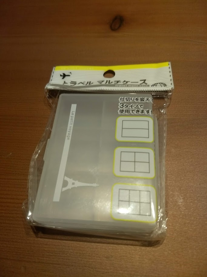 f:id:TOMSAI:20180718175012j:plain f:id:TOMSAI:20180718175012j:plain