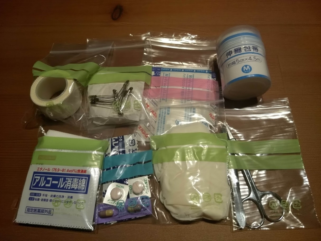 f:id:TOMSAI:20180718180742j:plain f:id:TOMSAI:20180718180742j:plain