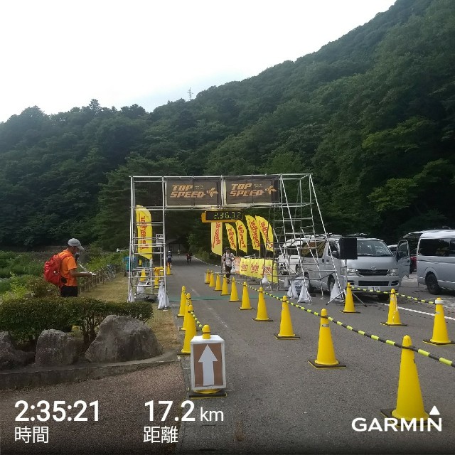 f:id:TOMSAI:20180728114449j:image f:id:TOMSAI:20180728114449j:image