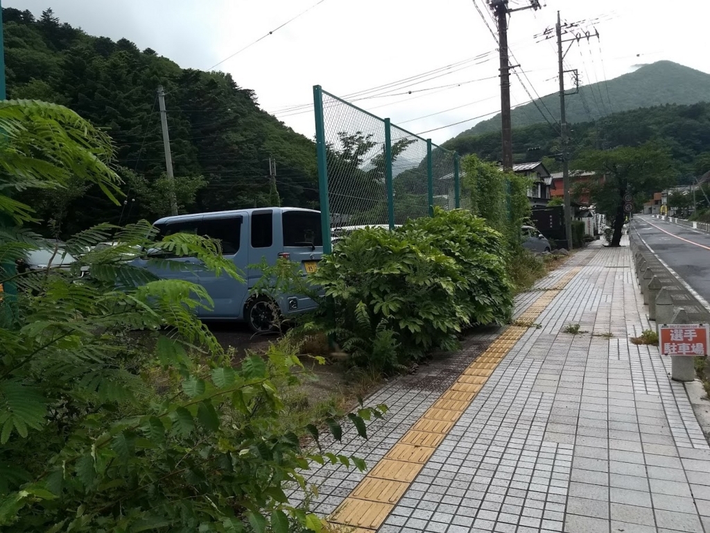 f:id:TOMSAI:20180730171013j:plain f:id:TOMSAI:20180730171013j:plain