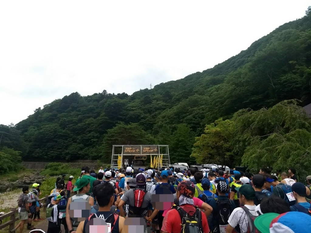 f:id:TOMSAI:20180730173641j:plain f:id:TOMSAI:20180730173641j:plain