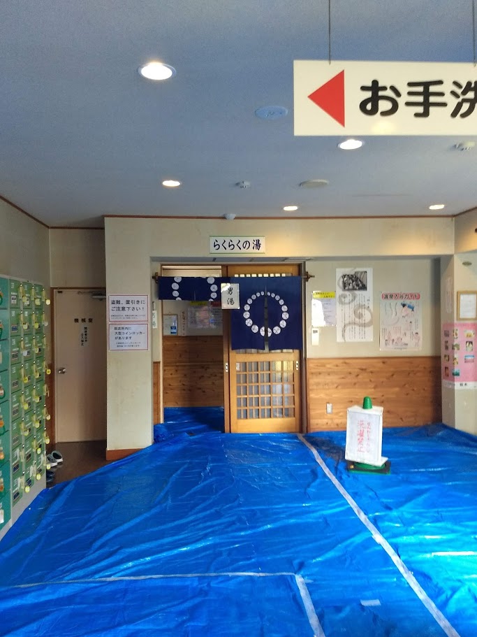 f:id:TOMSAI:20180731174806j:plain f:id:TOMSAI:20180731174806j:plain