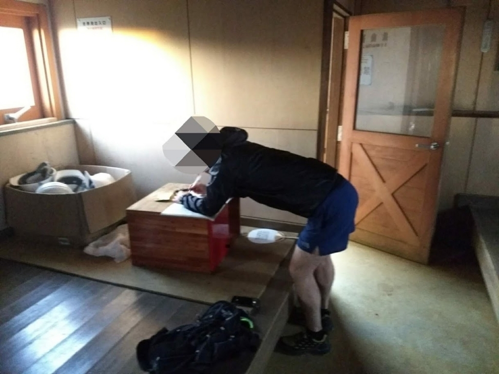 f:id:TOMSAI:20180820171209j:plain