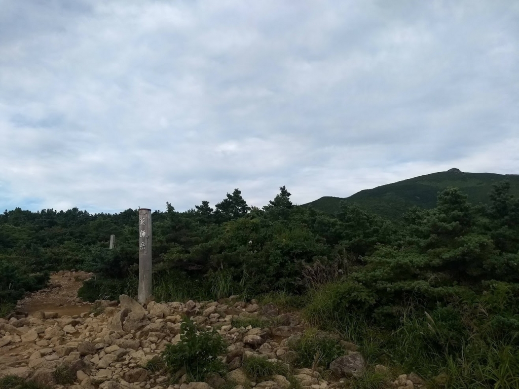 f:id:TOMSAI:20180820172835j:plain