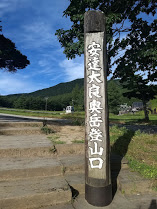 f:id:TOMSAI:20180820173501j:plain