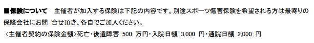 f:id:TOMSAI:20180830191816j:plain f:id:TOMSAI:20180830191816j:plain