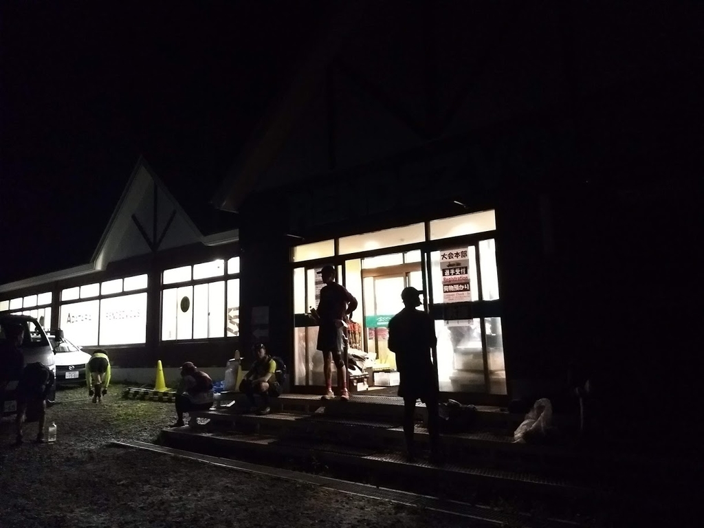 f:id:TOMSAI:20180904183322j:plain f:id:TOMSAI:20180904183322j:plain