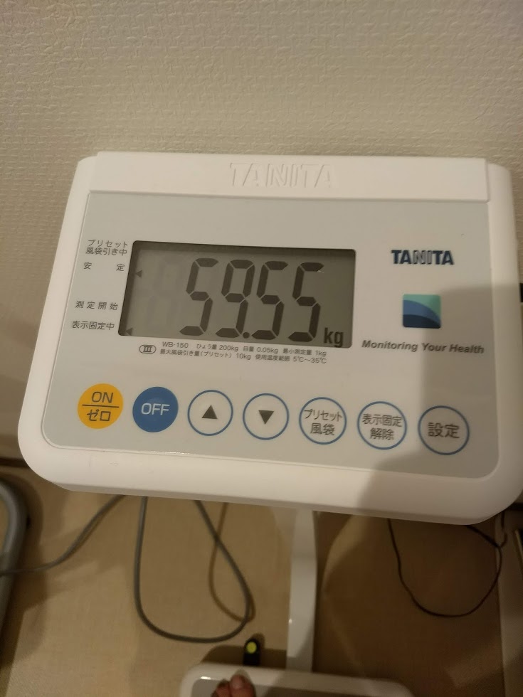 f:id:TOMSAI:20180910150937j:plain f:id:TOMSAI:20180910150937j:plain