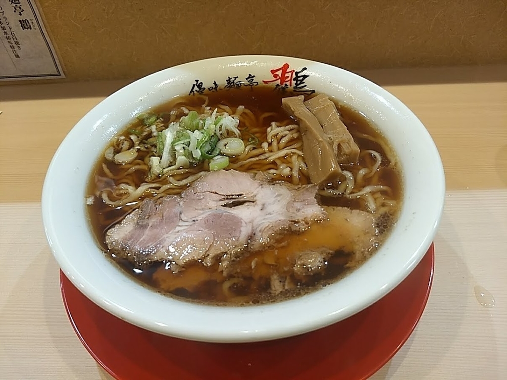 f:id:TOMSAI:20180910151423j:plain f:id:TOMSAI:20180910151423j:plain