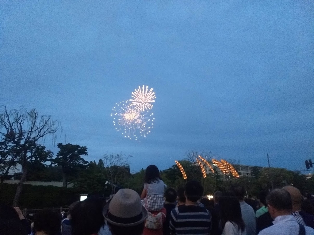 f:id:TOMSAI:20180917143443j:plain f:id:TOMSAI:20180917143443j:plain
