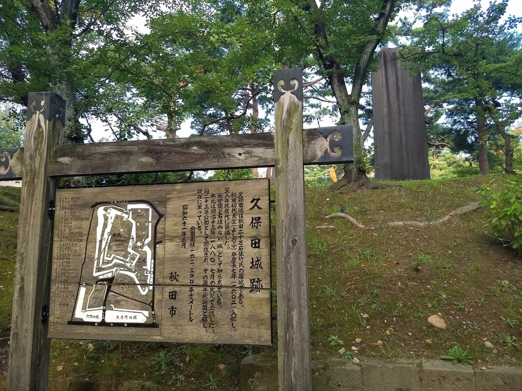 f:id:TOMSAI:20180917143905j:plain f:id:TOMSAI:20180917143905j:plain