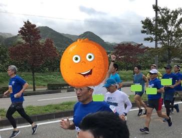 f:id:TOMSAI:20181008145334j:plain f:id:TOMSAI:20181008145334j:plain
