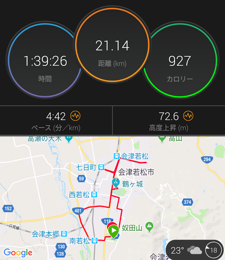 f:id:TOMSAI:20181008155030p:plain f:id:TOMSAI:20181008155030p:plain