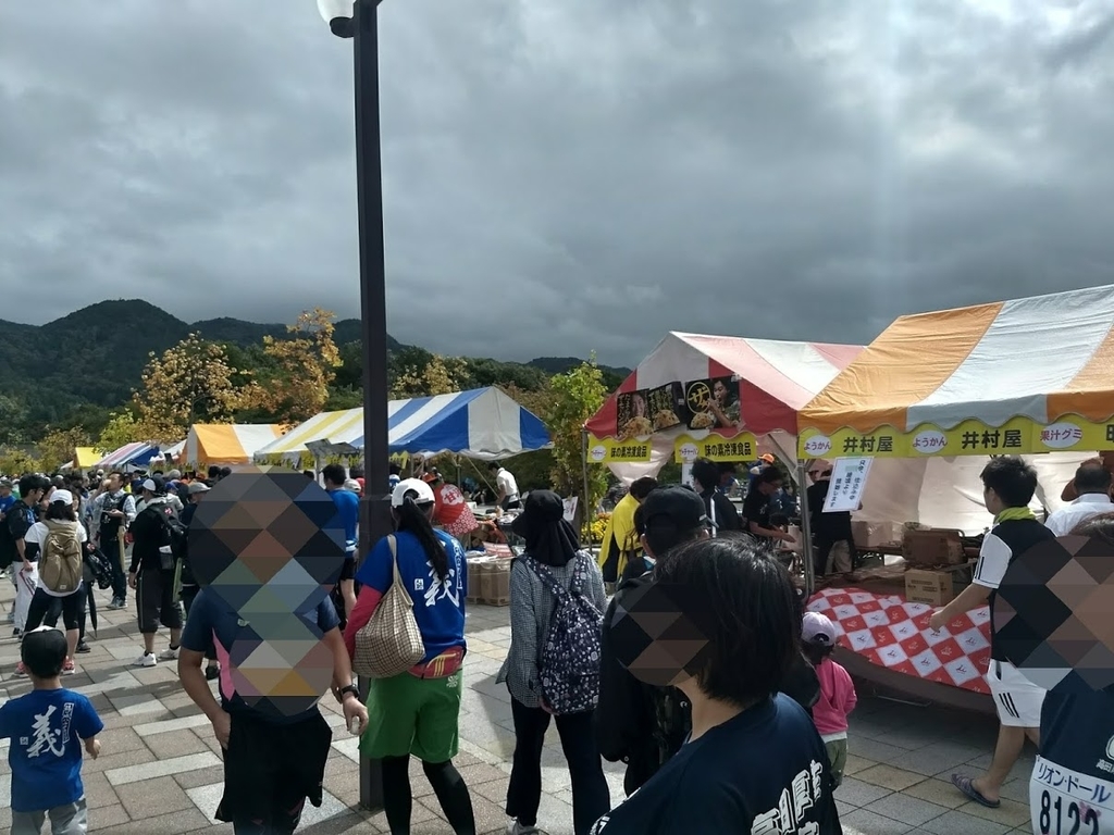 f:id:TOMSAI:20181008160310j:plain f:id:TOMSAI:20181008160310j:plain