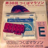f:id:TOMSAI:20181023180822j:plain f:id:TOMSAI:20181023180822j:plain