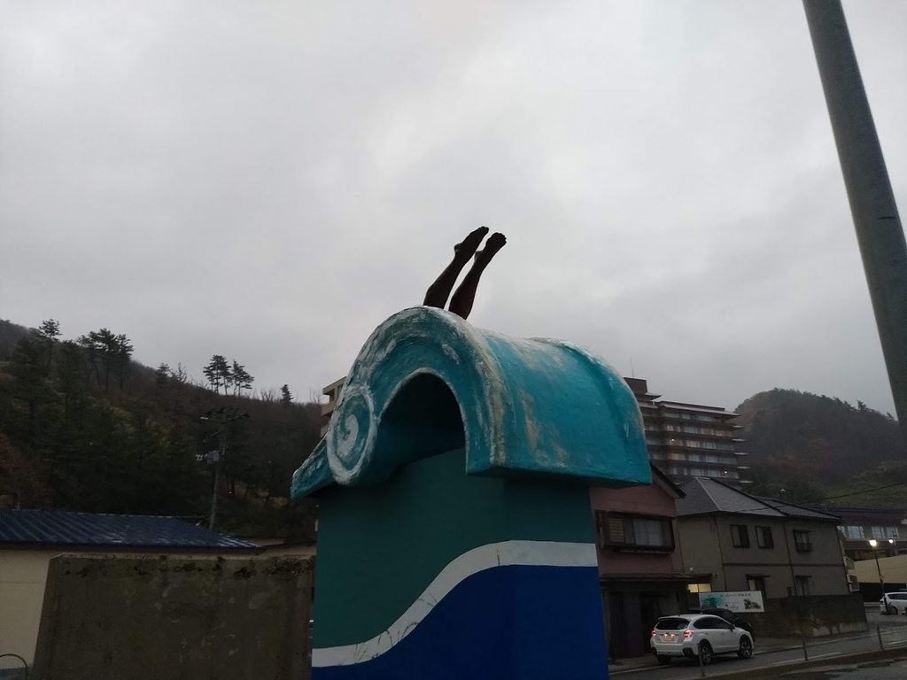 f:id:TOMSAI:20181112164342j:plain