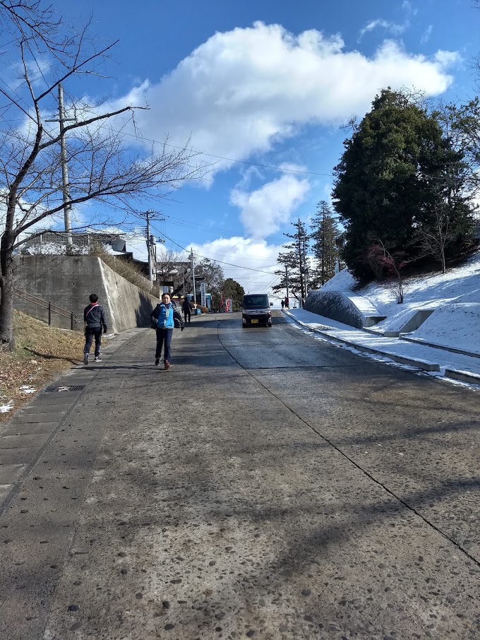 f:id:TOMSAI:20190211132239j:plain f:id:TOMSAI:20190211132239j:plain