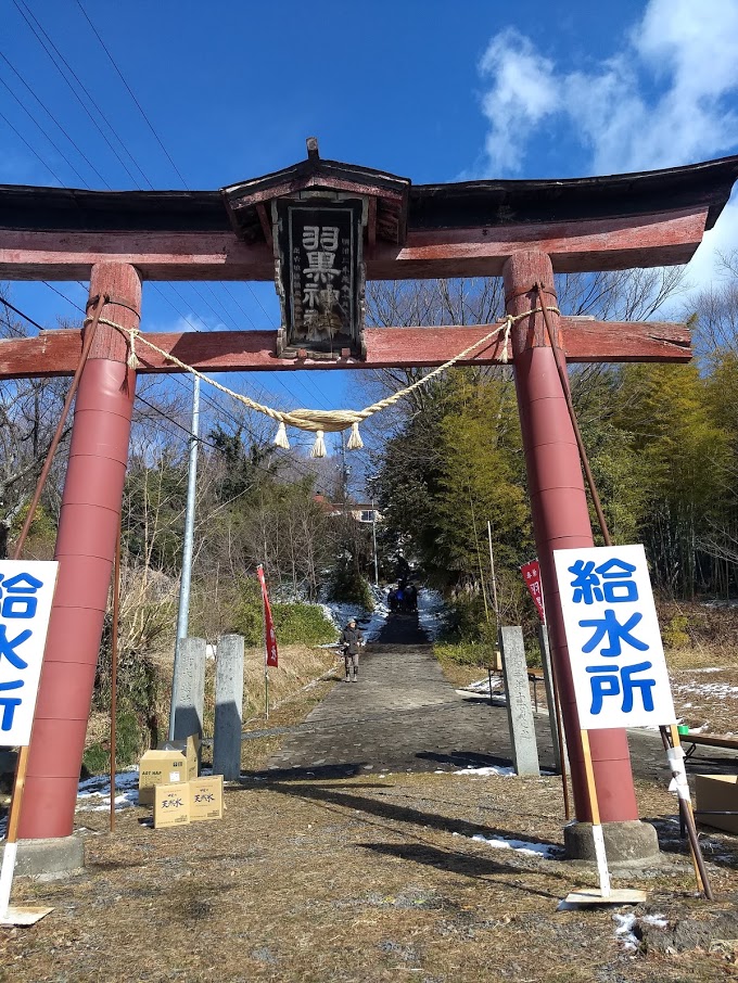 f:id:TOMSAI:20190211133136j:plain f:id:TOMSAI:20190211133136j:plain