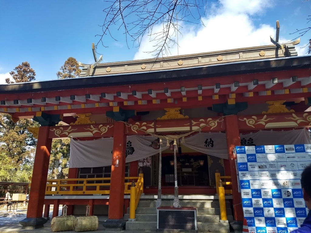 f:id:TOMSAI:20190211135223j:plain f:id:TOMSAI:20190211135223j:plain