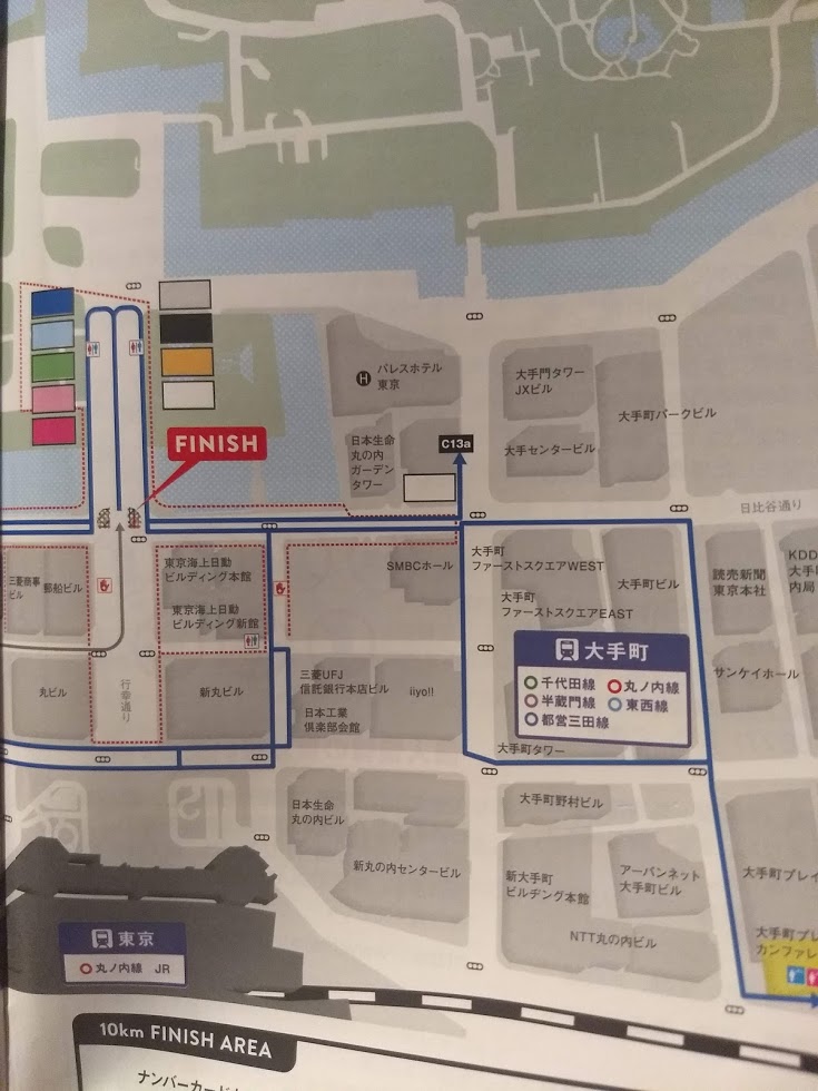 f:id:TOMSAI:20190219182525j:plain