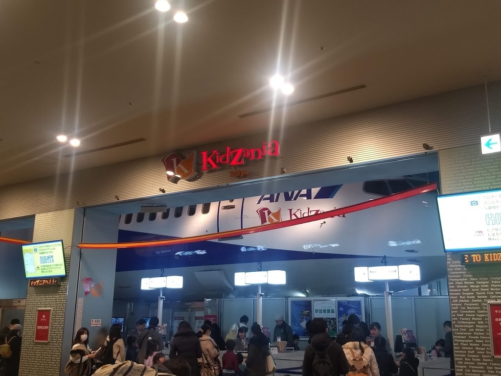 f:id:TOMSAI:20190304181241j:plain f:id:TOMSAI:20190304181241j:plain