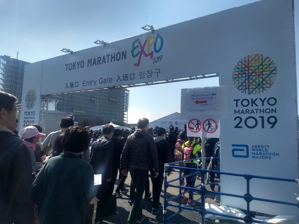 f:id:TOMSAI:20190304183906j:plain f:id:TOMSAI:20190304183906j:plain