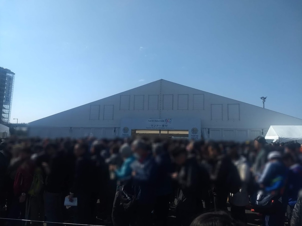 f:id:TOMSAI:20190304184524j:plain f:id:TOMSAI:20190304184524j:plain