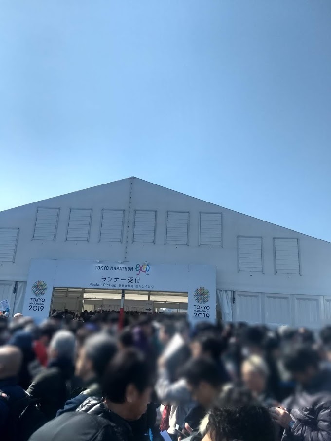 f:id:TOMSAI:20190304184621j:plain f:id:TOMSAI:20190304184621j:plain