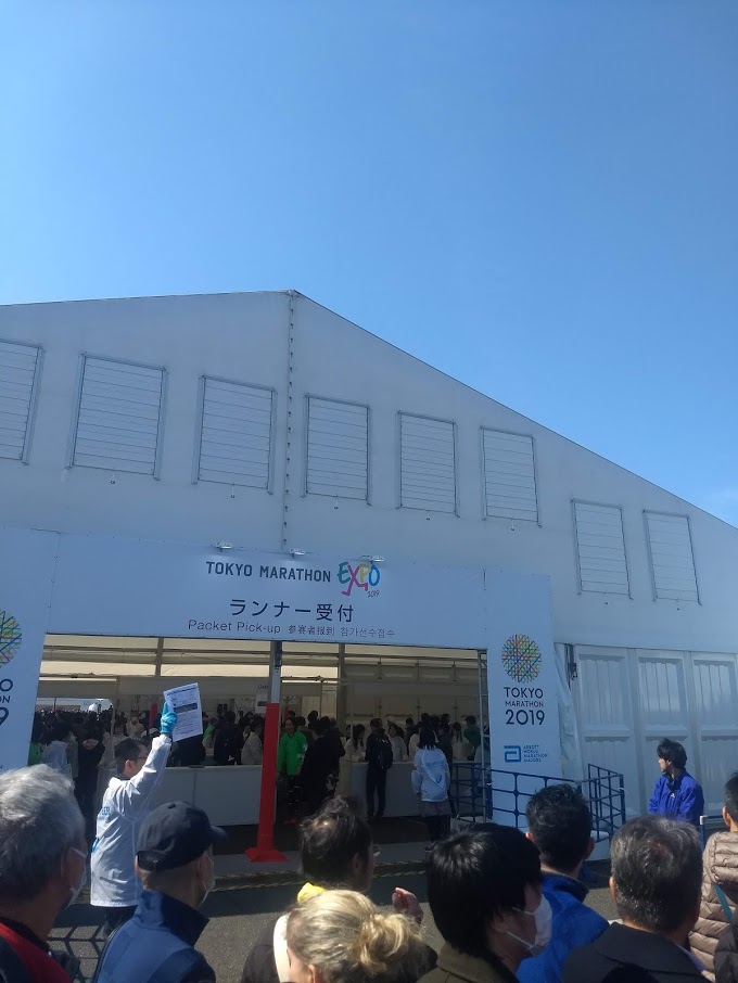 f:id:TOMSAI:20190304184648j:plain f:id:TOMSAI:20190304184648j:plain