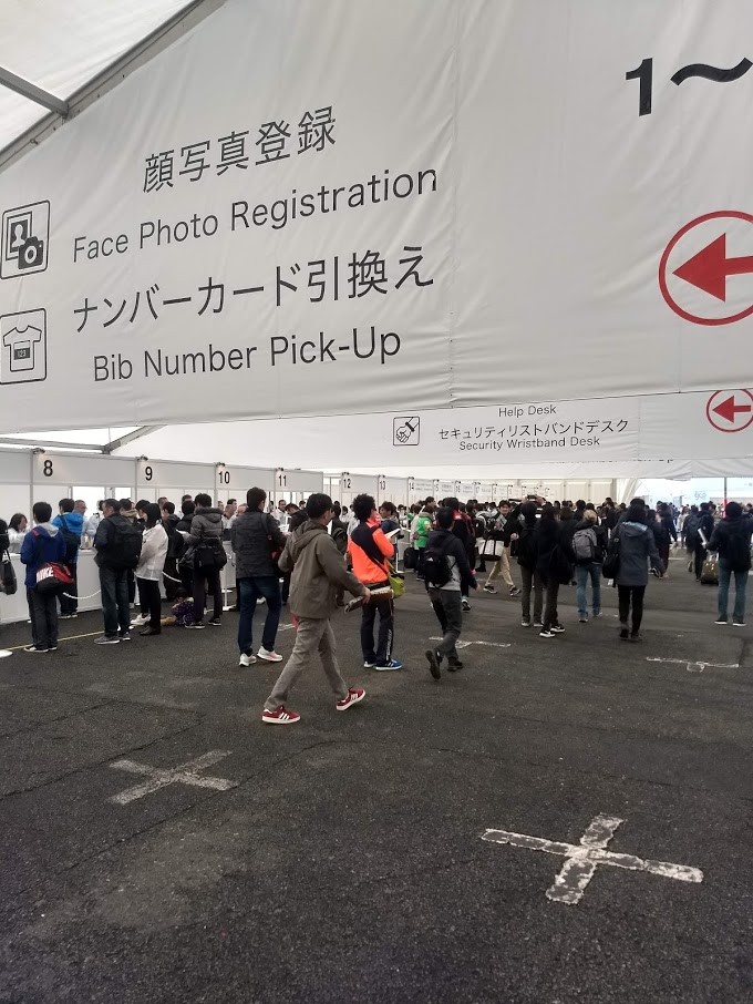 f:id:TOMSAI:20190304184817j:plain f:id:TOMSAI:20190304184817j:plain