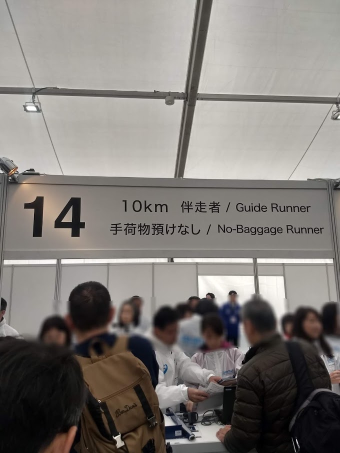 f:id:TOMSAI:20190304185010j:plain f:id:TOMSAI:20190304185010j:plain